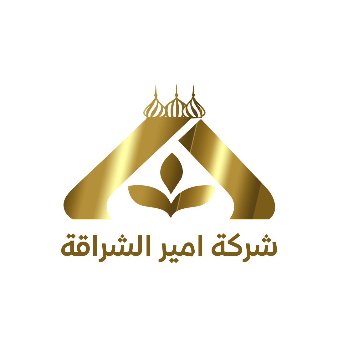 شعار شركة أمير الشارقة